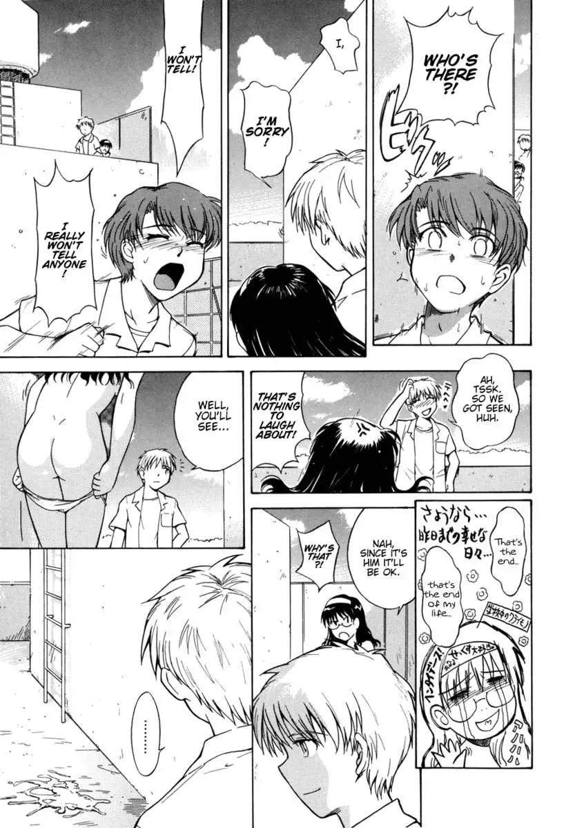 B38C Loveberry Twins