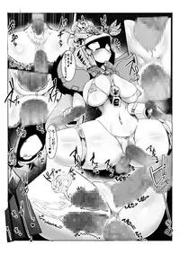 [Pochincoff] Tanetsuke! Shukuyuu-chan (SD Gundam Sangokuden Brave Battle Warriors)