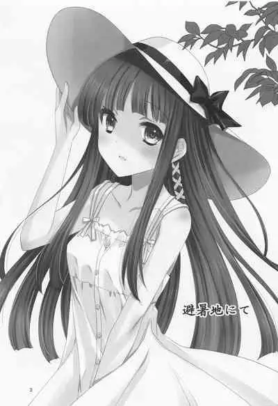 Sasuga wa Onii-sama desu Yuutousei no Usui Junbigou + Alpha