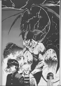 (C52) [Ura Tariru Kumi (Egawa Tatsuya)] Ura Tariru Kumi Taisoushuuhen (Golden Boy)