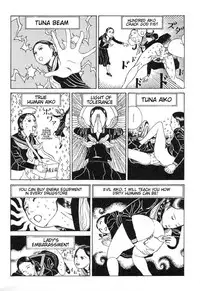 Shintaro Kago - My Beloved Lady [ENG]