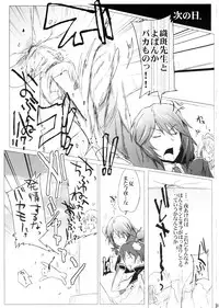 (COMIC1☆5) [RIBI Dou (Higata Akatsuki)] IS Girl's (Infinite Stratos)