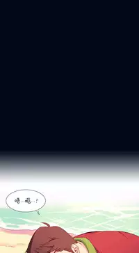 [Rozer] A World that I Rule | 我统治的世界 Ch.1-25 [Chinese]