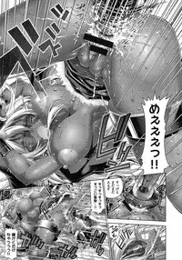 [Rakko] Kanojo wa Manatsu no Santa Claus Ch. 1-4