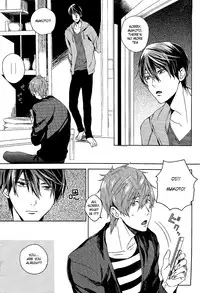 [Shuusetsu (Tropical Matsuda)] Yokatta ne Haru-chan (Free!) [English] [Moechya]