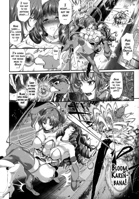 Majuu Jouka Shoujo Utea