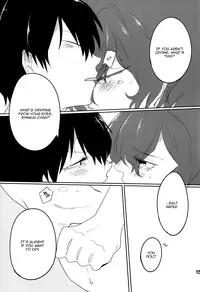 (CCTokyo134) [STAMPING (Tsunetaka)] Gohoubi (Yowamushi Pedal) [English] [Bunny's Scans]