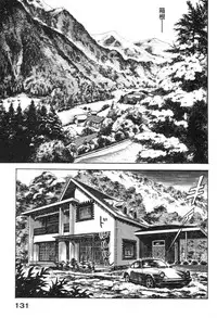 [Ken Tsukikage] Furin Tsuma Mujou