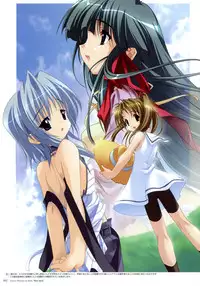 Fujiwara Warawara Artworks – Water Sprite