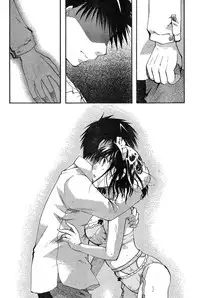 Young Champion Retsu Vol.17