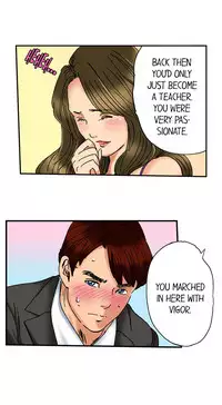 [MAI] A Step-Father Aims His Daughter (ENG 1-40)