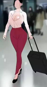 Desire King 欲求王 Ch.41 [Chinese]