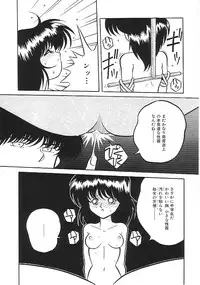 [Anthology] INDEEP Vol.02