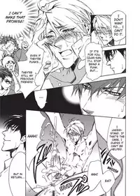 [Sakira] Bousou Kareshi | Wild Boyfriend [English]