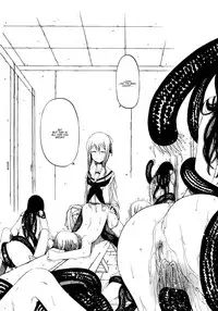 [Benjamin] Take that Hand (Sono Te wo Totte) (English) [Complete]