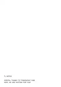 (C81) [Gyokotsu Kouzou (Kapo)] Brautkleid (Touhou Project) [English] [Fumin]