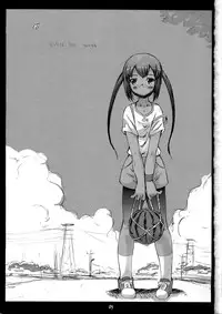 (C78) [Magic Machinery (RT.)] Azunyan Panic! (K-ON)