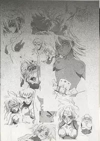 (C56) [WRENCH STUDIO (Shiki Satoshi)] ELECTRIC SUNSHINE BURNING