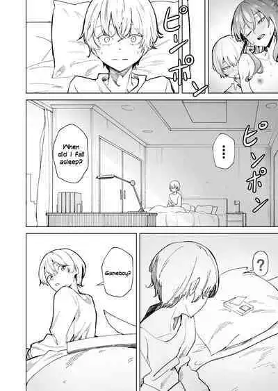 [Drasdr] SuiseiShotaR18 (Ongoing) [English] [papadog]