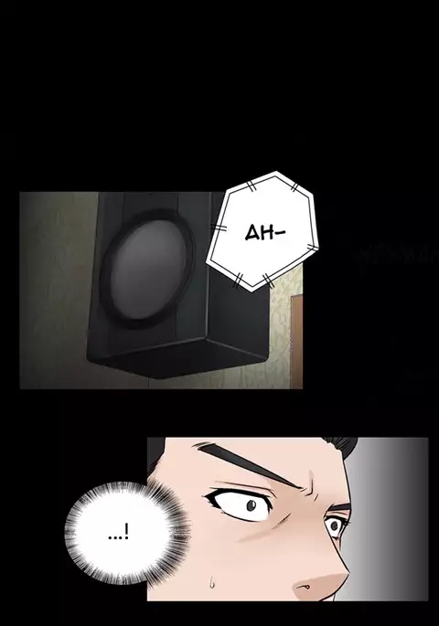 The Taste of Hands Ch.1-64