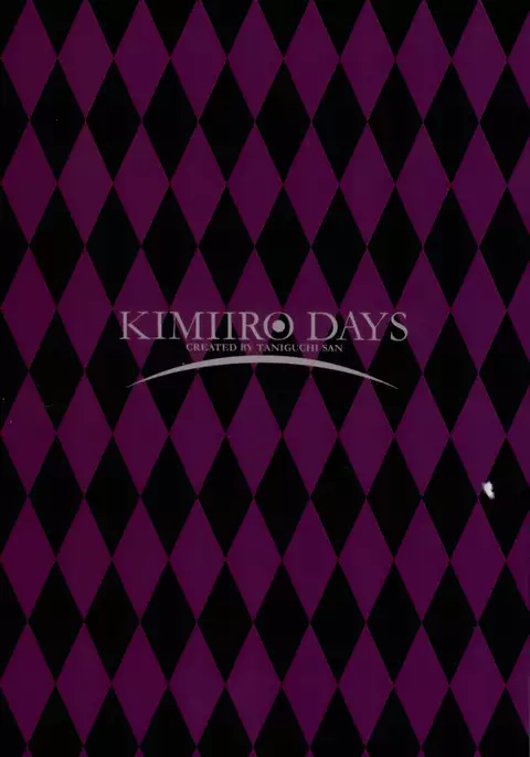 Kimi-iro Days ~ Onnanoko no Karada ni Nattara Nani o Suru? ~