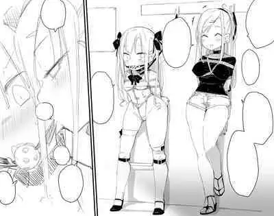 デパート型SMイベント会場・迷子のM女誘拐連れ回し