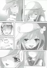 (C87) [gallphilia (gao)] Ver Drop Freaks (Kantai Collection -KanColle-)