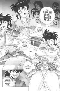 [Motchie Kingdom (Motchie)] Gold-E Act 2 [English] {SaHa}