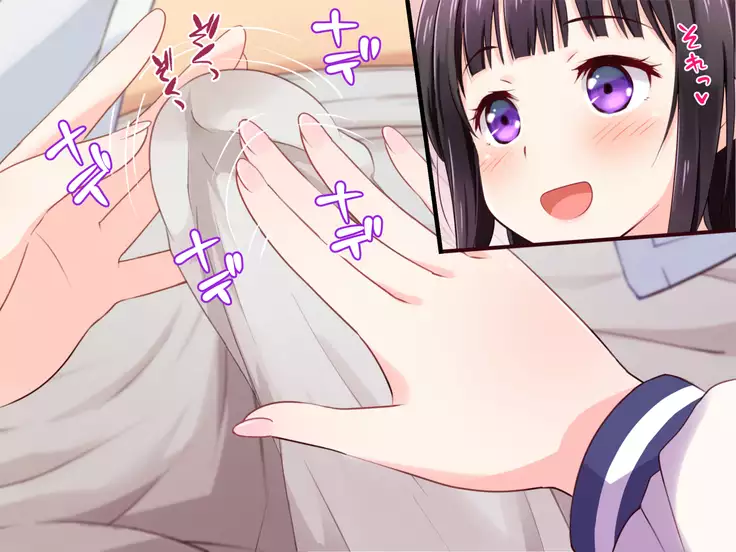 Ojou-sama ga Class Zenin no Seiyoku Shori Ganbarimasu!