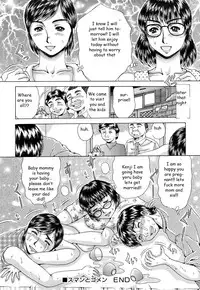 Tea Time [English] [Rewrite] [EZ Rewriter]