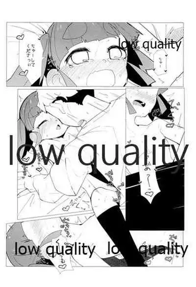 (C96) [Tsusan House (Tuduri)] Yasashiku Ooshio (Kantai Collection -KanColle-)