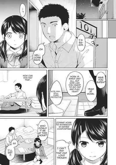 1LDK+JK Ikinari Doukyo? Micchaku!? Hatsu Ecchi!!? Ch. 1-27