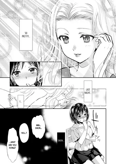 [Sakurai Minami, Umemaru] Kadan -Helichrysum- Ch. 1-4 [English] [/u/Scanlations][Digital]