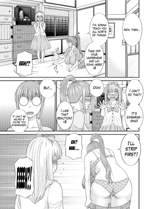 Megumi-san wa Musuko no Kanojo Ch.1-5