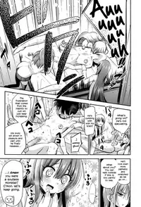 [Akai Mato] Boku wa Kanri Kanri Kanri Sarete Iru [English]