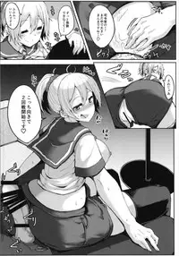 (C93) [Triple Luck (Miyoshi)] Aobax! Soushuuhen (Kantai Collection -KanColle-)