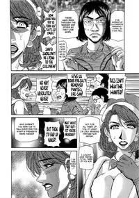 [Ozaki Akira] Lucky + Clinic - Rewrite + Clinic 2 Ch. 1-8 [English] [Tadanohito]