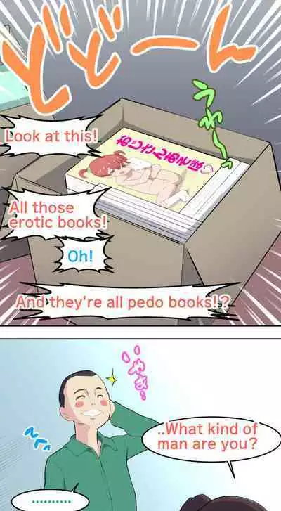 Sumikomi Minarai Kodomo Wife chans! | Little Wives,Live-in apprentices