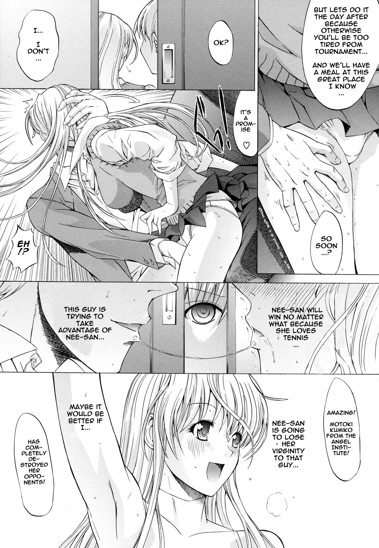 Chemical Love