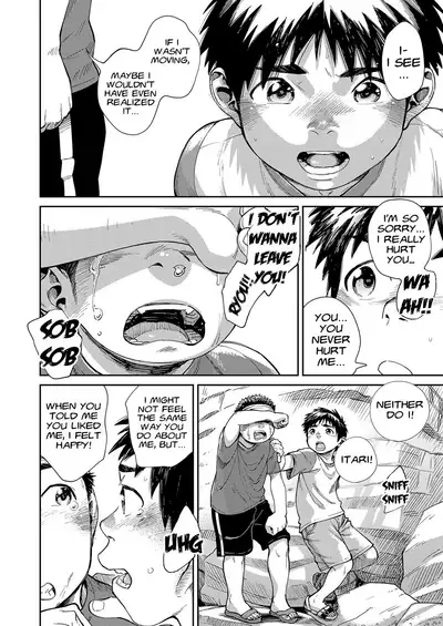 Manga Shounen Zoom Vol. 25