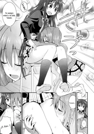 Nijiiro Sensibility Ch. 6 | Rainbow Sensibility