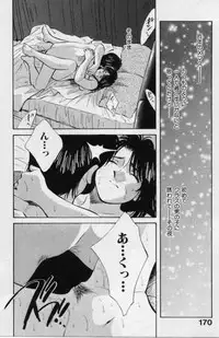 [Aizawa Sanae] Sensitive age