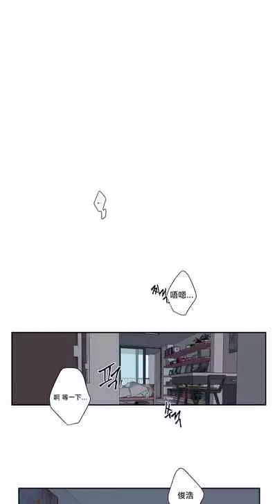 奇妙玩具来袭 01-03 Chinese