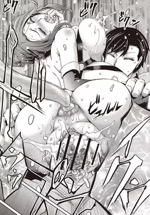 Haken Benjoin ~Omorashi Musume to Genkai Innyou~