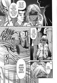 [Shion] Ingokushi [English] [SaHa]