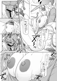 [Hallenchi Planet] TWT8 (yatterman)