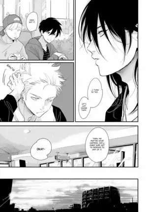 Yoru to Asa no Uta EC