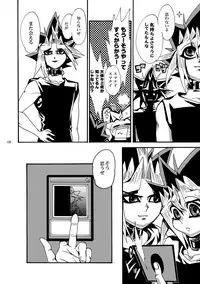 [Quartzshow (hari)] RE:WW (Yu-Gi-Oh!) [Digital]