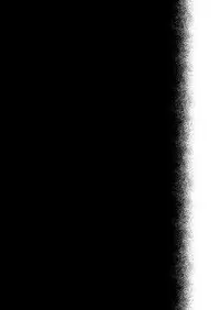 [Ryona's Station (YOSHITORA)] Brain Eater 4 [Chinese] [沒有漢化] [Digital]