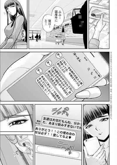 Action Pizazz 2024-08